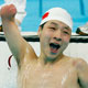 Xu Qing
