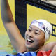 Satomi Suzuki