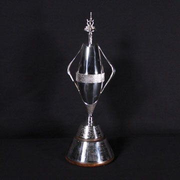 Francis Hill-Cole Trophy